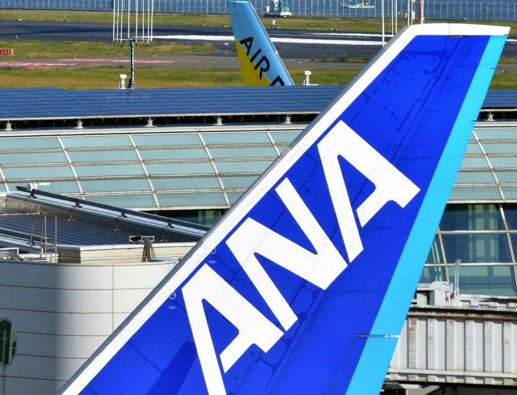 Tập đoàn Nhật Bản ANA ghi nhận lỗ ròng kỷ lục gần 405 tỷ yen
